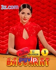 pgvip dealer ao vivo baccarat